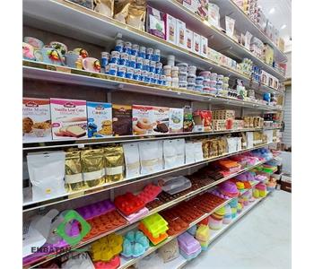 لوازم قنادی اکباتان | لوازم قنادی در اکباتان 1