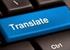 ترجمه متون عمومی و تخصصی