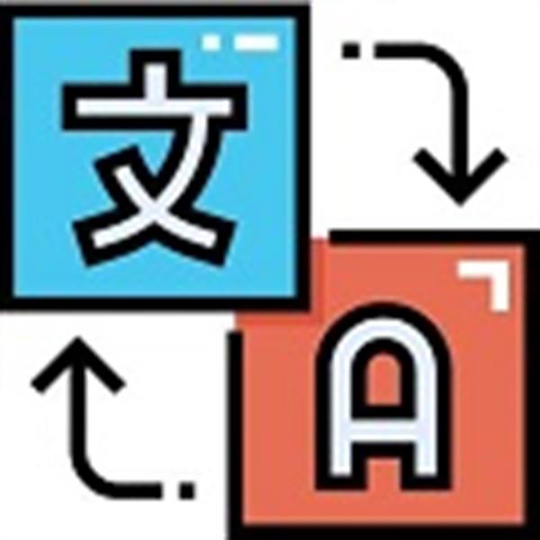 دارالترجمه