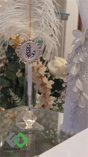 دفتر ازدواج و طلاق ۳۵۹ اکباتان 6