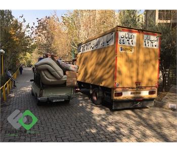 آسیابار اکباتان | باربری در اکباتان 1