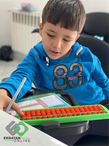 آموزشگاه نوین مهر پاس 2