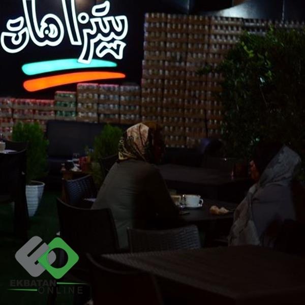 پیتزا هات اکباتان | پیتزا در اکباتان 4