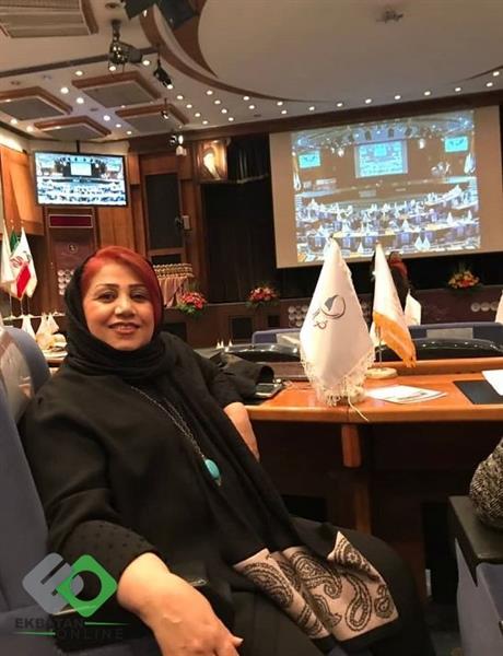 سالن زیبایی فرناز | آرایشگاه در شهرک اکباتان 4