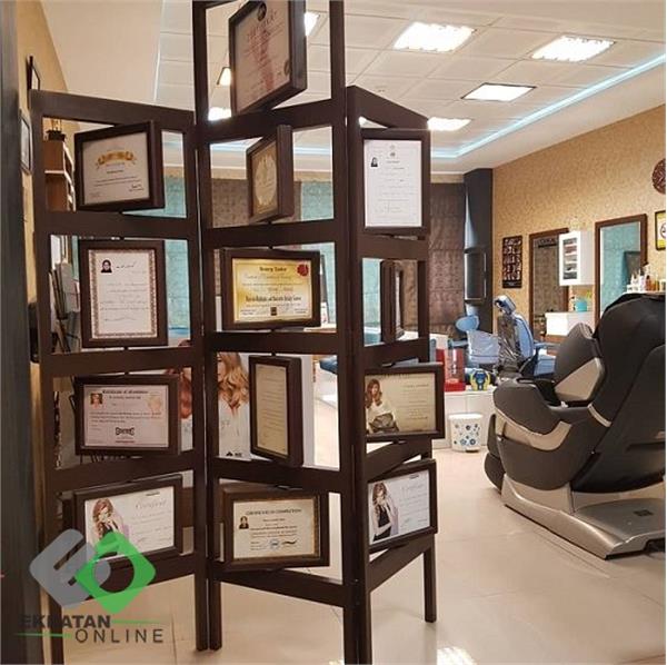 سالن زیبایی فرناز | آرایشگاه در شهرک اکباتان 2