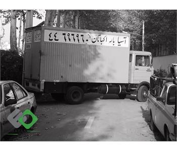 آسیابار اکباتان | باربری در اکباتان 2