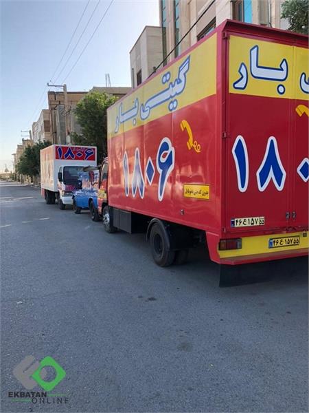 گیتی بار باربری در اکباتان 3