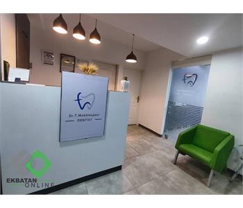 دکتر طاهره مخلص پور - دندانپزشک در شهرک اکباتان 3