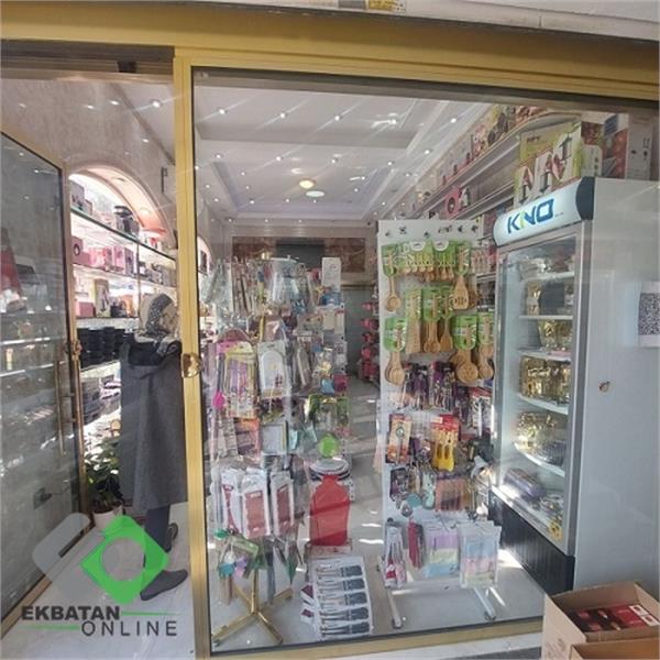 لوازم قنادی اکباتان | لوازم قنادی در شهرک اکباتان 2