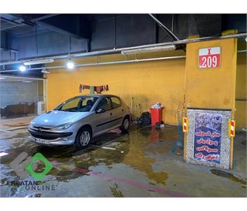 کارواش اتوبرایت 2