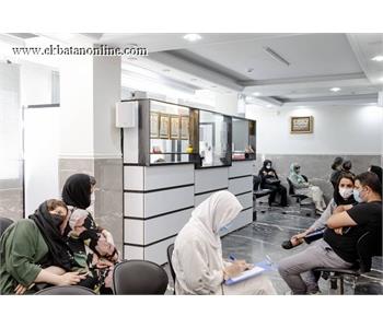 سونوگرافی و رادیولوژی دیجیتال اکباتان 4