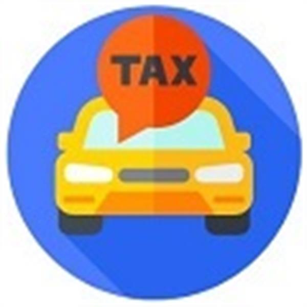 تاکسی سرویس