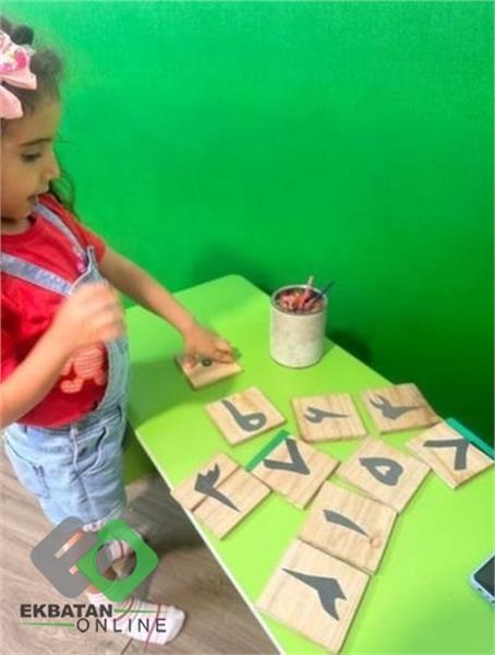 مهدکودک حلرون - مهد کودک در اکباتان 4