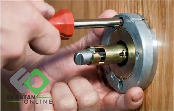 اورژانس کلید | کلیدسازی در اکباتان 3