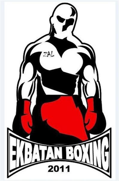 بوکس اکباتان 3