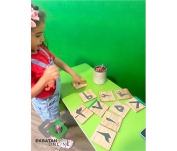 مهدکودک حلرون - مهد کودک در اکباتان 4