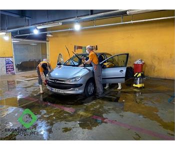 کارواش اتوبرایت 3