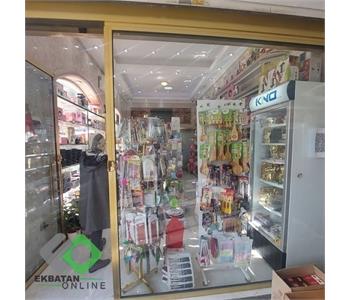 لوازم قنادی اکباتان | لوازم قنادی در شهرک اکباتان 2