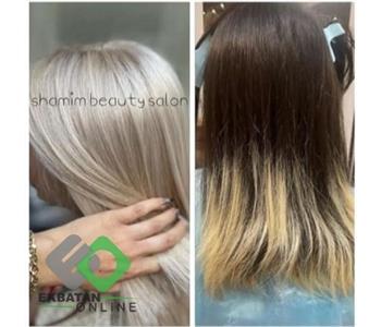 سالن زیبایی شمیم | آرایشگاه زنانه در اکباتان 3