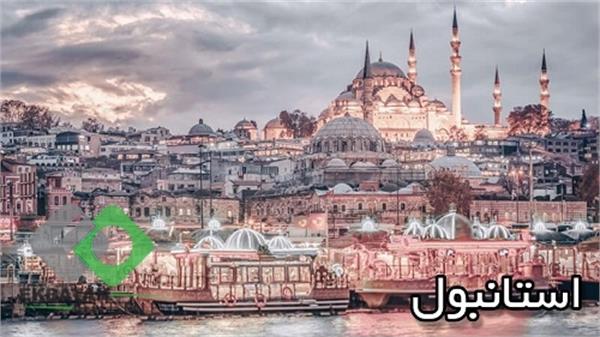 آژانس مسافرتی سفرهای پایتخت - شهرک اکباتان 6