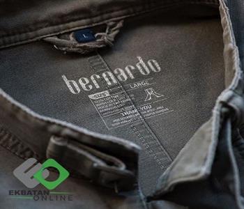 گالری پوشاک برناردو | پوشاک در اکباتان 1