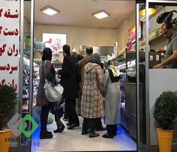 پروتئینی تکین | پروتئینی در شهرک اکباتان 2