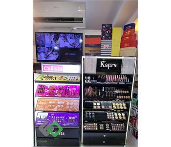 فروشگاه لوازم آرایشی و بهداشتی الی - شهرک اکباتان 1