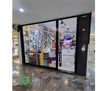 فروشگاه لوازم آرایشی و بهداشتی الی - شهرک اکباتان 5