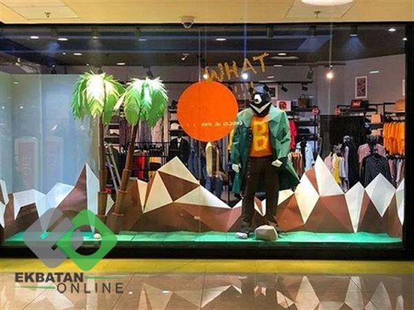 گالری پوشاک برناردو | پوشاک در اکباتان 6