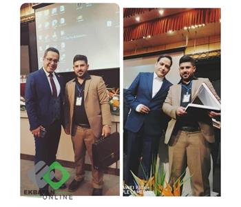 شرکت آسانبر کر‌د صنعت 1