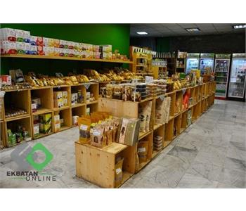 ارگانیک بار 4