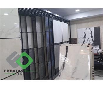 لوازم ساختمانی مظاهری | لوازم ساختمانی شهرک اکباتان 2