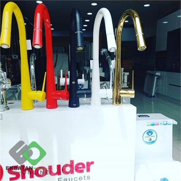 لوازم ساختمانی مظاهری | لوازم ساختمانی شهرک اکباتان 5