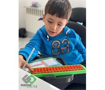 آموزشگاه نوین مهر پاس 2