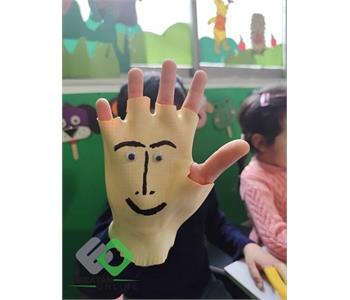 مهدکودک حلرون - مهد کودک در اکباتان 5