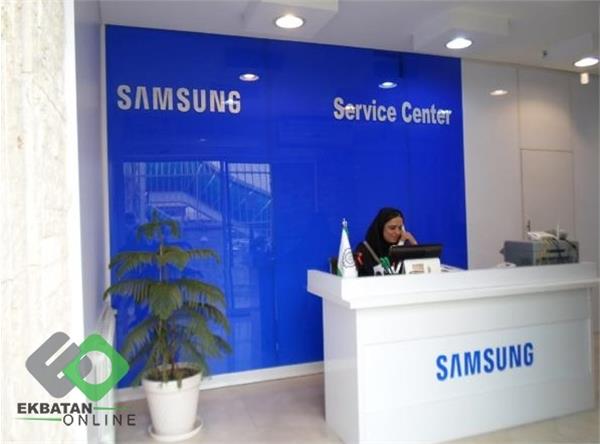 خدمات سام سرویس جعفری 4