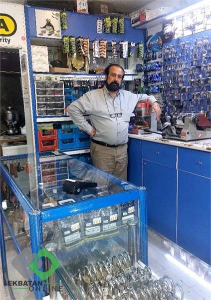 کلیدسازی شبانه روزی امین - فاز سه 4