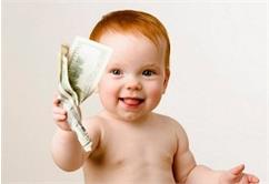 چگونه با کودکان راجع به پول صحبت کنیم