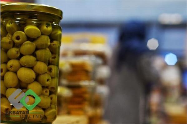 ارگانیک بار 3