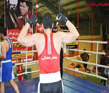 مسابقات بوکس اکباتان 3